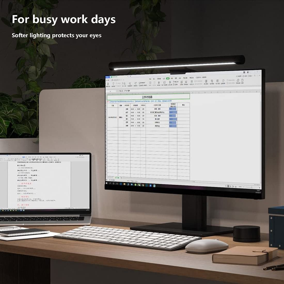 Xiaomi Mi Computer Monitor Light Bar - Easy Installation, Extra Computer Lighting W/O Taking Desktop Space, W/Wireless Remote Control Adjusting Lights Easily