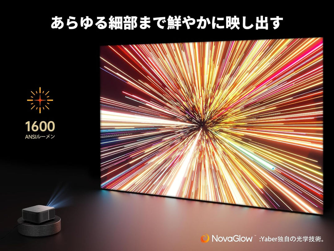 Yaber K3 Projector 1600 ANSI Smart Projector with Google TV, 30W Speaker Sound by JBL, Dolby Audio, Home/Outdoor Movie Projector with Wifi6 and Bluetooth, Auto Screen Adapation,Netflix 7000+App