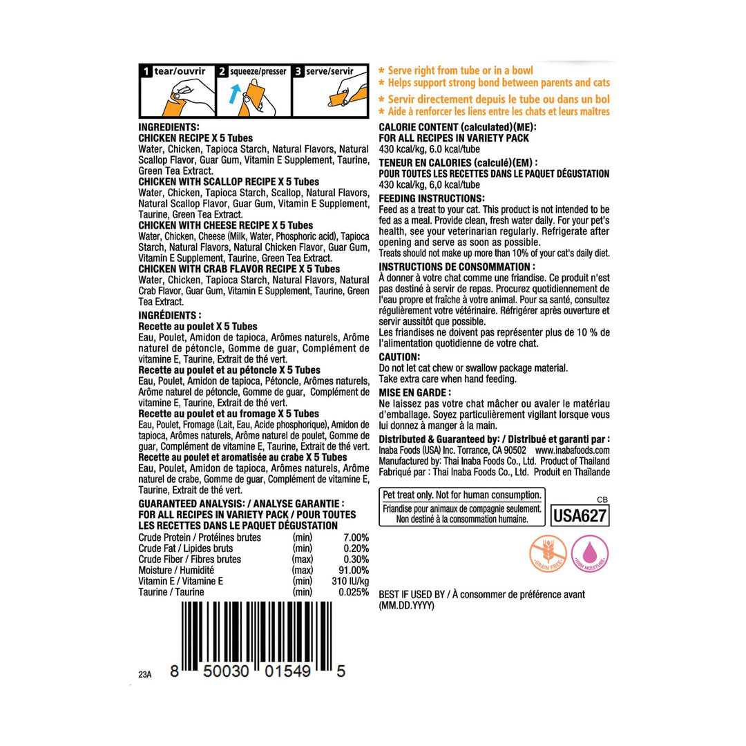 Snacks cremosos Inaba Churu gatos variedad pollo 20 tubos