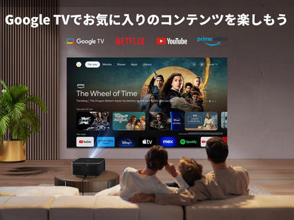 Yaber K3 Projector 1600 ANSI Smart Projector with Google TV, 30W Speaker Sound by JBL, Dolby Audio, Home/Outdoor Movie Projector with Wifi6 and Bluetooth, Auto Screen Adapation,Netflix 7000+App