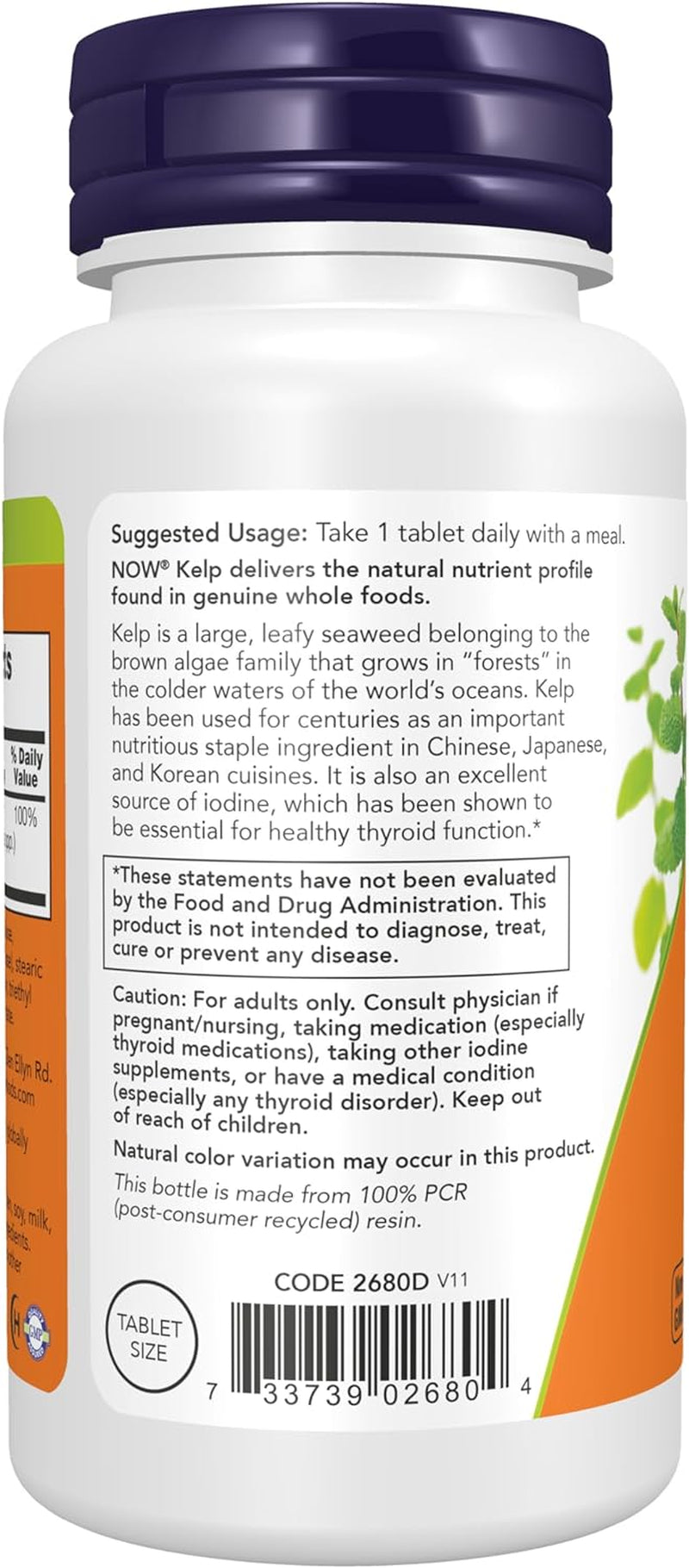 NOW Foods Supplements, Kelp 150 Mcg of Natural Iodine, Easier to Swallow Tablet, Super Green, 200 Tablets